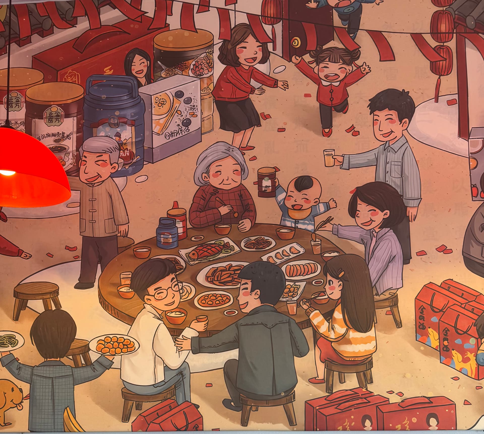 Illustration einer chinesischen Familie und Freunden beim gemeinsamen Essen an einer reich gedeckten Tafel